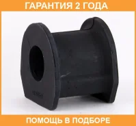 ������ ASVA / 0407734 �������� 24 ��� 0407734 ����