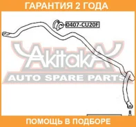 ������ ASVA / 0407CU20F �������� 24 ��� 0407CU20F ����