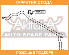 ������ ASVA / 0407Z21F �������� 24 ��� 0407Z21F ����