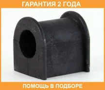 ������ ASVA / 0507008 �������� 24 ��� 0507008 ����