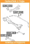 ������ ASVA / 1207ENR �������� 24 ��� 1207ENR ����