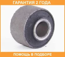 ����������� ASVA / 1401001 �������� 24 ��� 1401001 ����