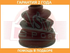 ������� ���� (�������� ��� ������) 24x70x90 ASVA / ASBT133 �������� 24 ��� ASBT133 ����