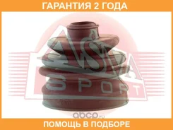 ������� ���� (�������� ��� ������) ASVA / ASBT2080 �������� 24 ��� ASBT2080 ����