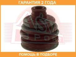 ������� ���� (�������� ��� ������) 21x78x93 ASVA / ASBT31 �������� 24 ��� ASBT31 ����