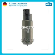 ���������� ������������� Toyota BB/OPEN DECK 1NZFE/ 2NZFE 2000 - 2005 FUN Cargo 1NZFE/ 2NZFE 1999 - 2005 Platz 1NZFE/ 1SZFE 1999 - 2005 VITZ 1NZFE/ 2N...