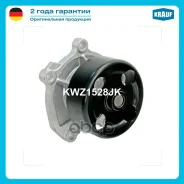 ����� ������� Krauf ���. KWZ1528JK KWZ1528JK ����
