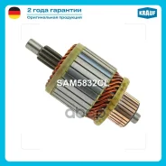 ����� �������� Krauf ���. SAM5832CL SAM5832CL ����