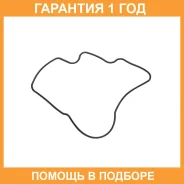 ��������� ��������� K. P Gasket / KF11181 �������� 12 ��� KF11181 ����