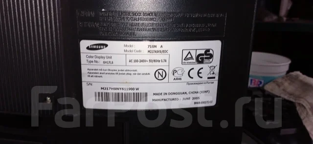 Samsung. 17", ���������� �� (LCD, LED, QLED) ����