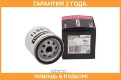 ������� �������� (��������) Marshall / ML5511 �������� 24 ��� ML5511 ����