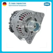 ��������� ��� ����� � ����� � ����������� Cummins ISBe �3 28� 70� Krauf ALB1699KL ����