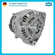 ��������� ��� ���������� ����� 5490, �������� ������ 100 ����� ��� ����� Krauf ALB1739NW ����