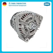 ��������� ���������� MAN ��������� D2866 D2876 24V 80A Krauf ALB1847DD ����
