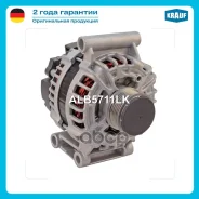 ��������� ��� Citroen Jumper Ford Tourneo Transit 12� 150� Krauf ALB5711LK ����