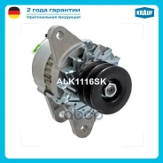 ��������� ��� Hitachi EX200 Komatsu FD 24� 25� Krauf ALK1116SK ����