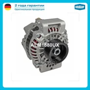 ��������� ��� ����������� Scania ��� ����������� ������ 5 ����� Krauf ALM1880UX ����