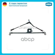 �������� ���������������� MAN TGA ����� ������ Krauf DKM1102CS ����