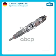 �������� �������� ��� ��� ��� ��� ��� ��������� D2066 � D2676 Krauf FIB1393SN ����