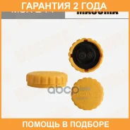 ������ ��������������� ����� Masuma / MOX244 �������� 24 ��� MOX244 ����