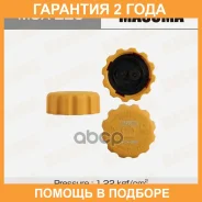 ������ ��������������� ����� Masuma, Masuma / MOX225 �������� 24 ��� MOX225 ����