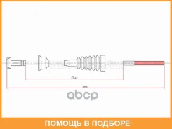 ���� ������� ������� ����������� SAT / ST4641020380 ST4641020380 ����