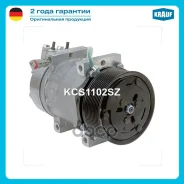 ���������� ������������ ��� ����������� Scania P G R T ����� Krauf KCS1102SZ ����