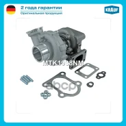 ��������������� Mercedes Atego Krauf MTK1938NM ����
