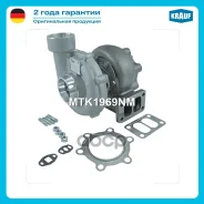 ��������������� Mercedes ��������� OM402ALA OM422ALA OM442A Krauf MTK1969NM ����