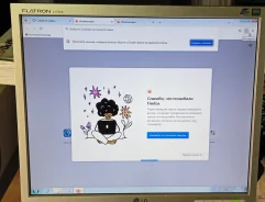 LG. 17", ���������� �� (LCD, LED, QLED) ����