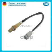 ������-���� Krauf ���. KR4149N KR4149N ����