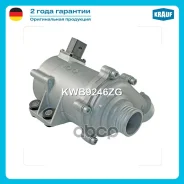 ����� ������� ������������� BMW 1 (F20) 125 i [N20B20A] 03.2012 - 11.2017 / BMW 2 (F23) 228 i [N20B20A] 11.2014 - / 11.2014 - / BMW 3 (F30, F80) 320 i...
