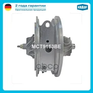 �������� ��� ���������������� Krauf ���. MCT9163BE MCT9163BE ����