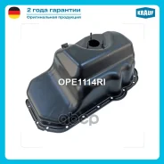 ������ �������� ��� Krauf ���. OPE1114RI OPE1114RI ����