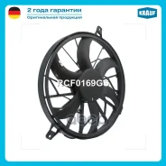 ���������� ���������� Krauf ���. RCF0169GS RCF0169GS ����