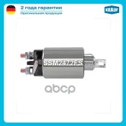 ����������� ���� �������� Krauf ���. SSM2472FS SSM2472FS ����