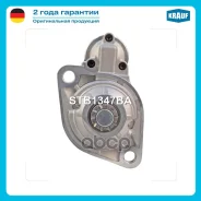 ������� AUDI A3 1.6 [BGU] 05.2003- 6 Speed AT AUDI A3 1.6 FSi [BAG] 08.2003-05.2004 6 Speed AT AUDI A3 1.6 FSi [BLF] 01.2005-09.2007 6 Speed AT AUDI A...