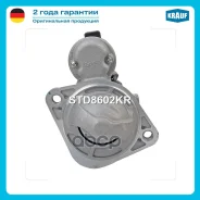 ������� Hyundai Accent 1.6L [G4FA] 2010- / Hyundai Elantra 1.6L [G4FC] 2006-2011 / Hyundai Elantra 1.6L [G4FG] 06.2011- / Hyundai i20 1.4L [G4FA] 09.2...