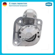������� ES-1226; �M0T45071; �M0T45071ZT; �M0T45171; �8200 584 664; LSt 0901; �STM1442EX; �33310N; �6900-037; �ST8200584664N; �TT16415; �UC-1008; �M000...