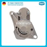 ������� Krauf ���. STM3616ZD STM3616ZD ����