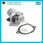 ��������� Mercedes-BENZ CLK (C209)/ Mercedes-BENZ CLK Convertible (A209)/ Mercedes-BENZ E-Class (W211)/ Mercedes-BENZ E-Class (W212)/ Mercedes-BENZ E...