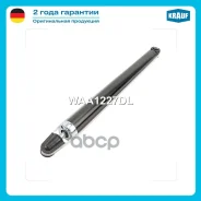 ����������� �������� ������ Ford C-Max 2007- Ford Focus C-Max 2003-2007 Ford Focus II 2004- Mazda 3 2008-2013 Volvo S40, V50 Krauf ���. WAA1227DL WAA1...