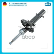 ����������� �������� �������� Skoda Octavia I 7.1996-12.2010 Volkswagen Bora 1.1997-5.2005 Volkswagen Golf IV 1.1997-10.2006 Volkswagen Jetta IV 9.199...