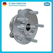 ������� � ����� Krauf ���. WBK1310UU WBK1310UU ����