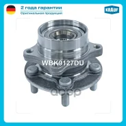 ������� � ����� [�����, Kit] Toyota Prius II Liftback (XW20) / Previa / Estima II (XR30) Krauf ���. WBK9127DU WBK9127DU ����