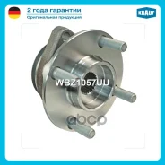 ������� � ����� Krauf ���. WBZ1057UU WBZ1057UU ����