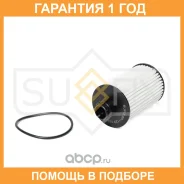 ������ �������� Sufix / SP1123 �������� 12 ��� SP1123 ����