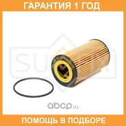 ������ �������� Sufix / SP1210 �������� 12 ��� SP1210 ����