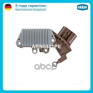 ��������� ���������� Krauf ���. ARN6441PE ARN6441PE ����