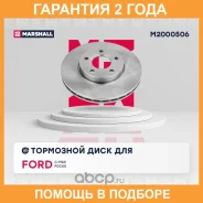 ����� � �������� (��������) Marshall / M2000506 �������� 24 ��� M2000506 ����